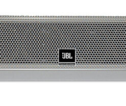 jbl ADC H90 Mark II 1 e1725081705842