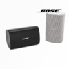 Loa Bose FreeSpace FS2SE