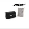 Loa Bose DesignMax DM3SE