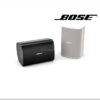 Loa Bose DesignMax DM5SE