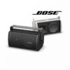 Bose RoomMatch Utility RMU108