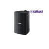 Loa Yamaha VS4