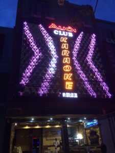 Dự án âm thanh quán karaoke Audi