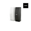 Loa nghe nhạc nền Bose 402V 26 Loa Bose 402 Series V – Huyền thoại được tái sinh với hiệu suất vượt trội - Truyền thống vang danh – Công nghệ đỉnh cao – Sự lựa chọn bền vững!